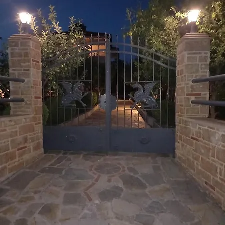 Pefka House 2 *